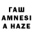 МЕФ 4 MMC Zlovechsee