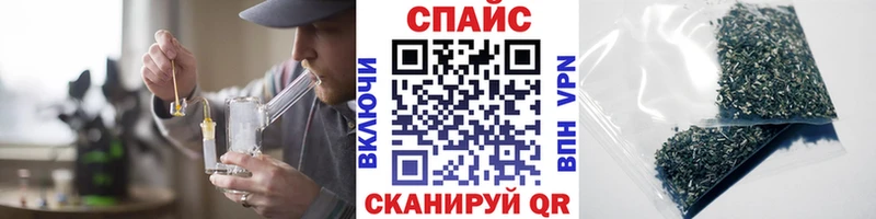 Бутират жидкий экстази  Среднеколымск 