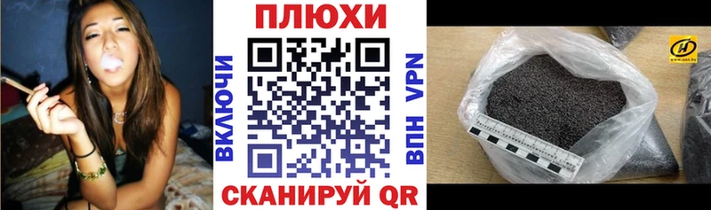 что такое Среднеколымск Гашиш VHQ