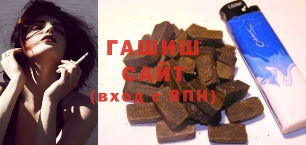 мефедрон Абинск