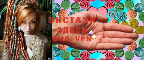 apvp Абаза