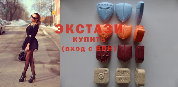 Альфа ПВП Алексеевка
