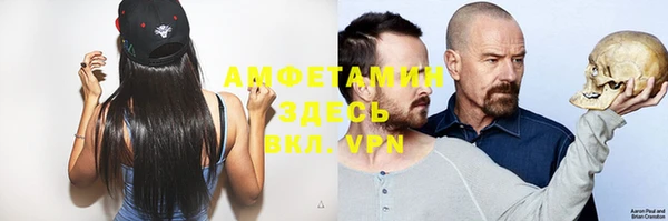 Альфа ПВП Алексеевка