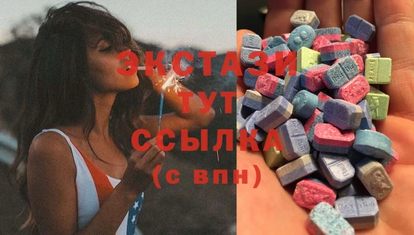 марки lsd Алексин