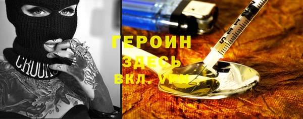 марки lsd Алексин