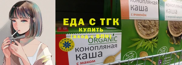 apvp Абаза
