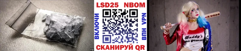 darknet Telegram Среднеколымск ЛСД экстази кислота МЕГА ссылки