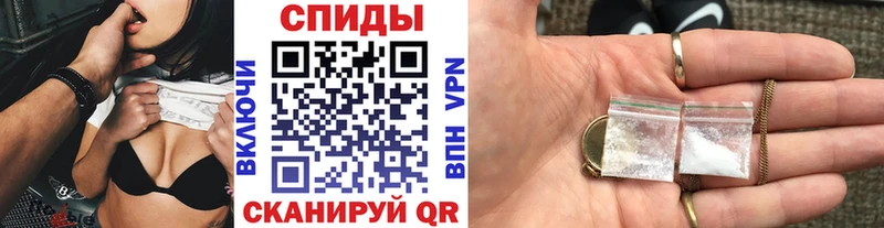 МЕТАМФЕТАМИН винт  ОМГ ОМГ   Среднеколымск 