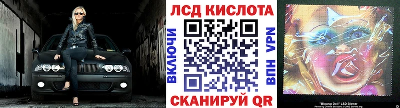 Марки N-bome 1,8мг  кракен как зайти  Среднеколымск 
